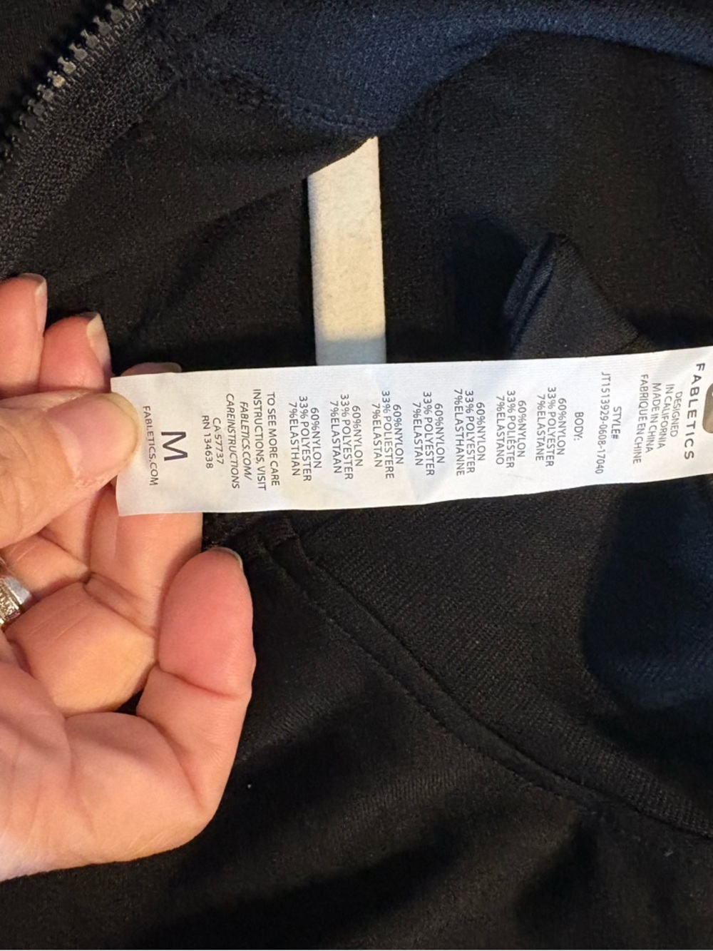 Fabletics performance jacket - Picture 3 of 4